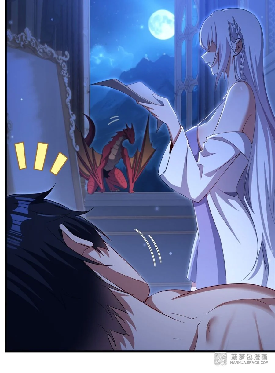 Malevolent Dragon! I Don’t Want to Have Any More Children With You ตอนที่ 71 21