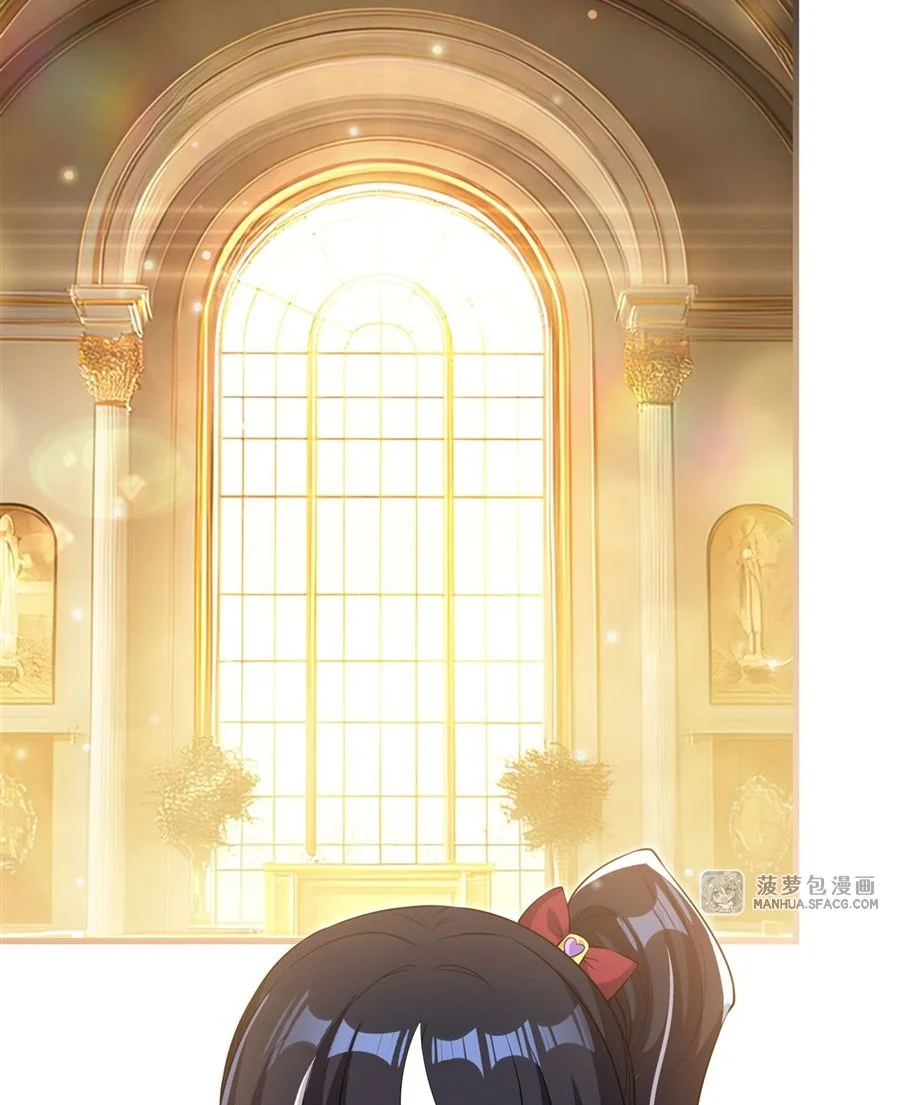 Malevolent Dragon! I Don’t Want to Have Any More Children With You ตอนที่ 71 27