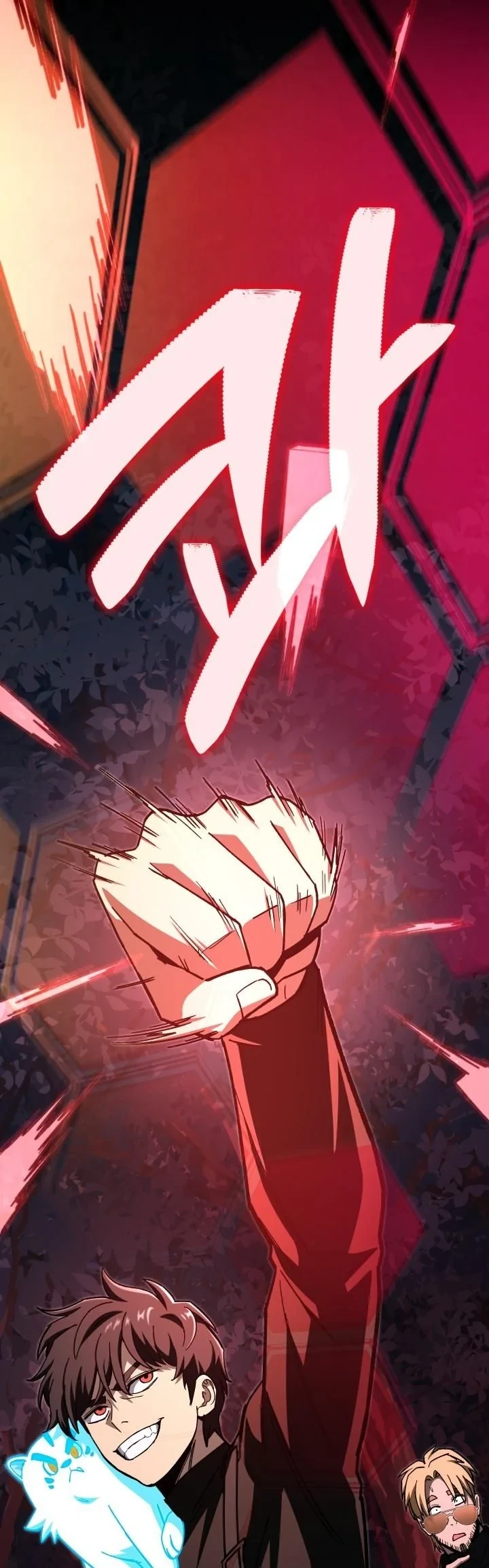 Heavenly Demon Goes to High School ตอนที่ 46 6