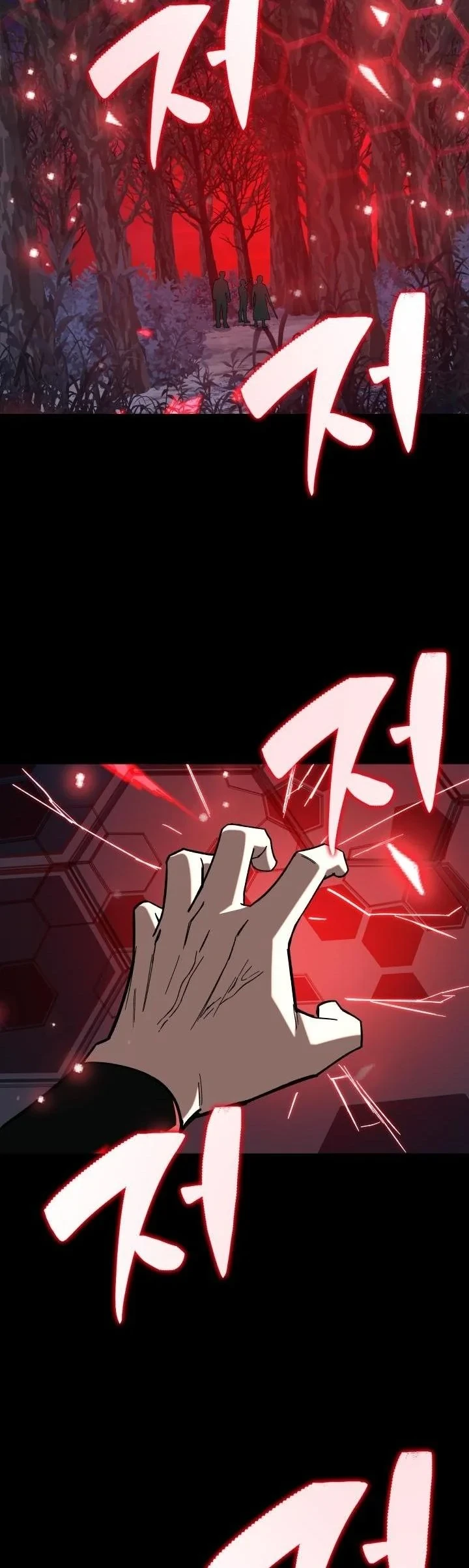 Heavenly Demon Goes to High School ตอนที่ 46 2