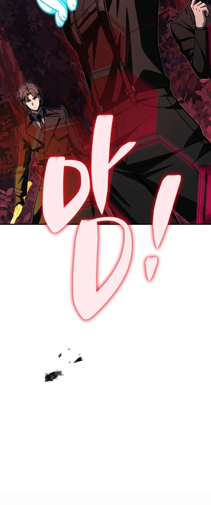 Heavenly Demon Goes to High School ตอนที่ 46 7