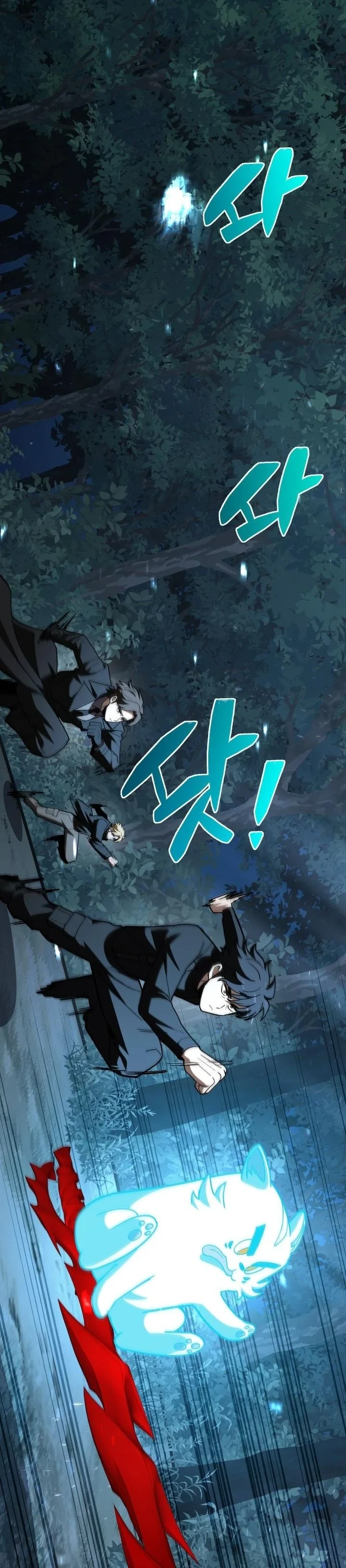 Heavenly Demon Goes to High School ตอนที่ 46 16