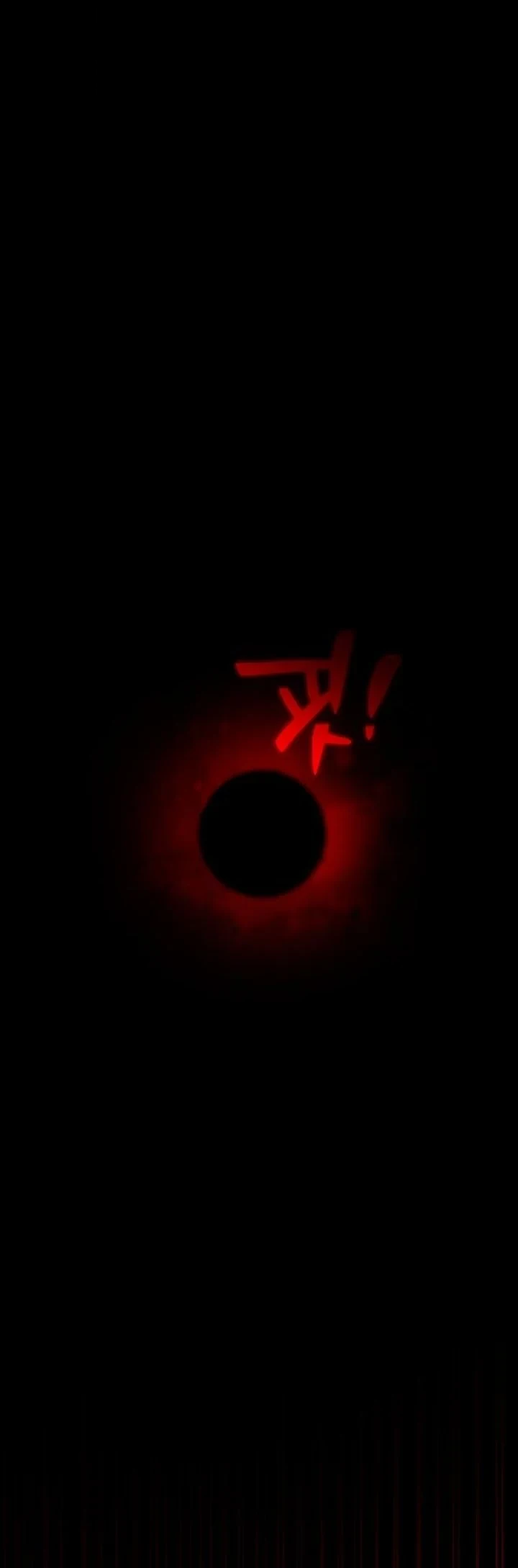 Heavenly Demon Goes to High School ตอนที่ 46 33