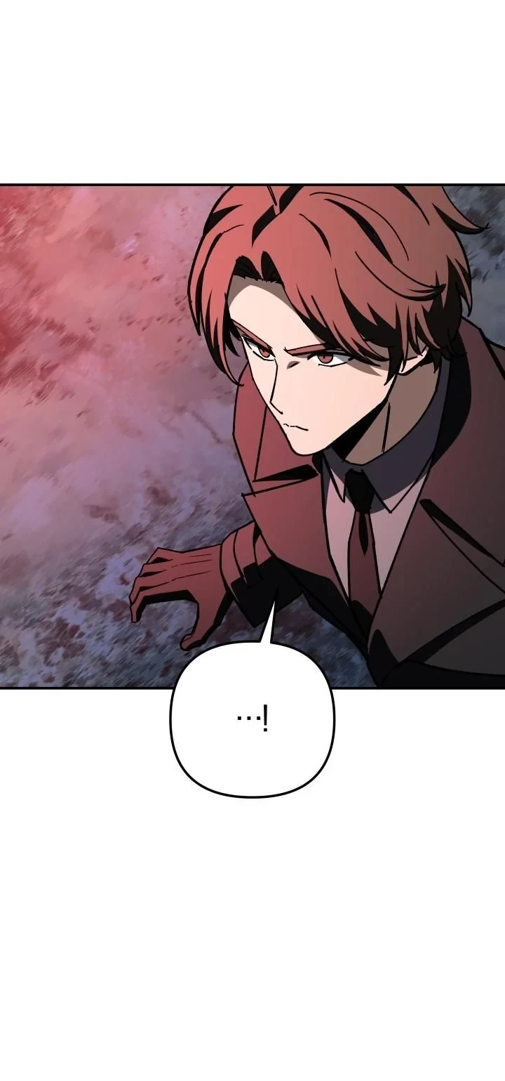 Heavenly Demon Goes to High School ตอนที่ 46 42