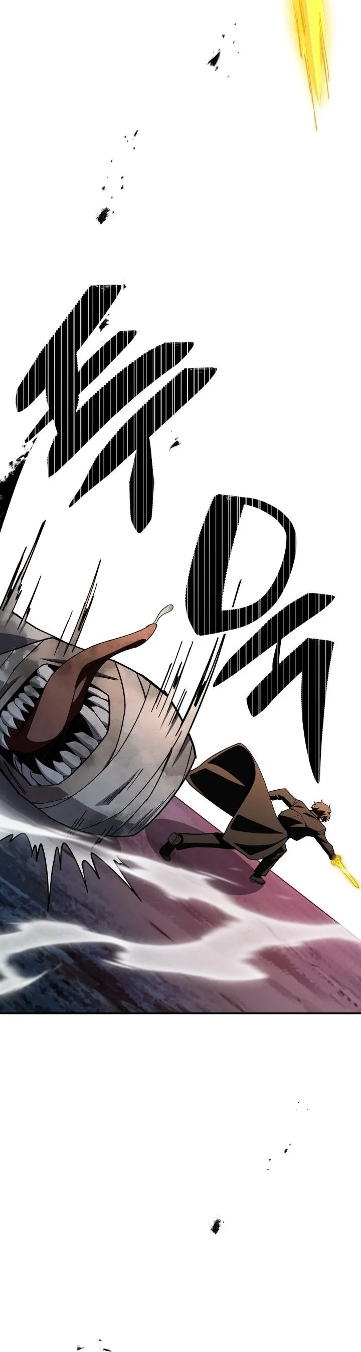 Heavenly Demon Goes to High School ตอนที่ 46 49