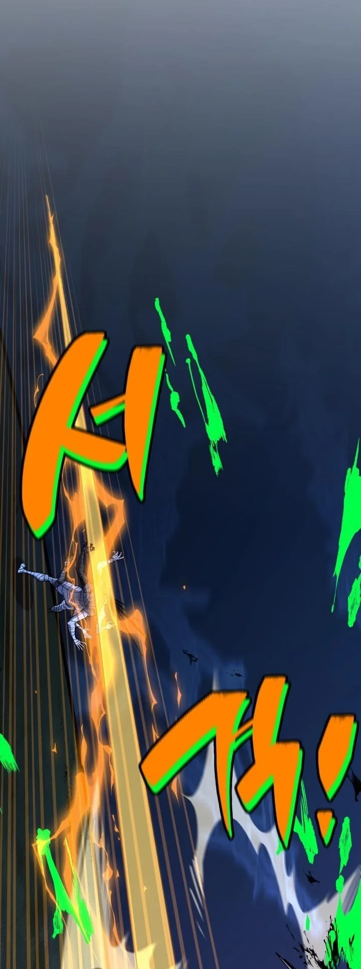 Heavenly Demon Goes to High School ตอนที่ 46 47