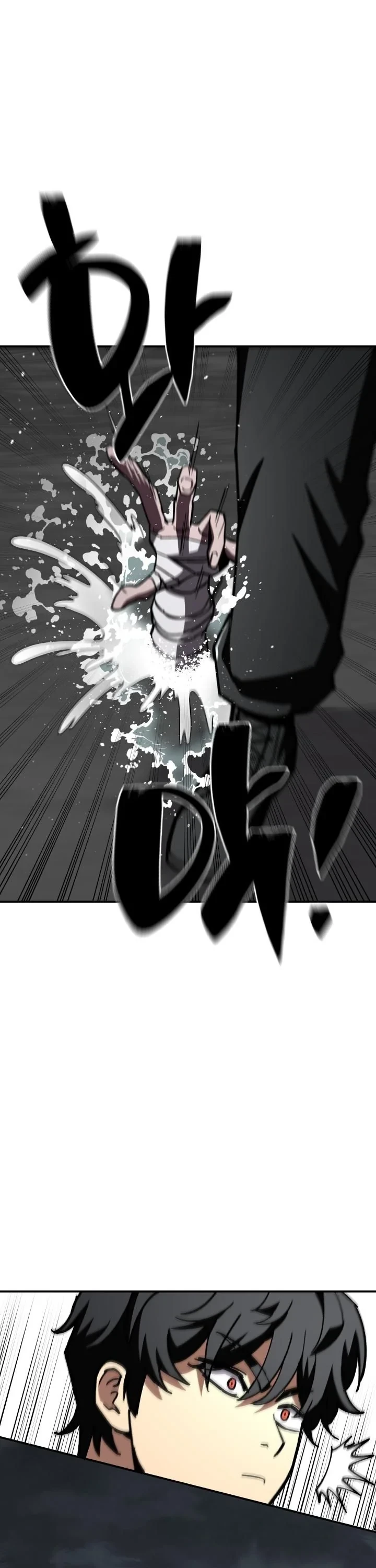 Heavenly Demon Goes to High School ตอนที่ 46 59