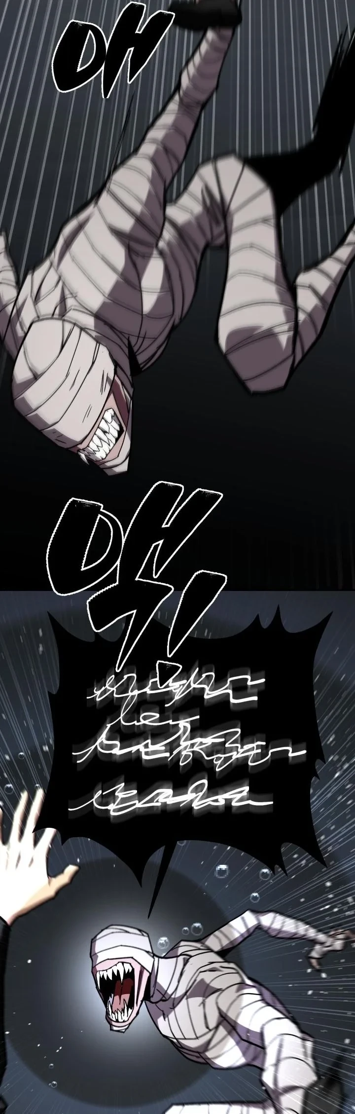 Heavenly Demon Goes to High School ตอนที่ 46 61