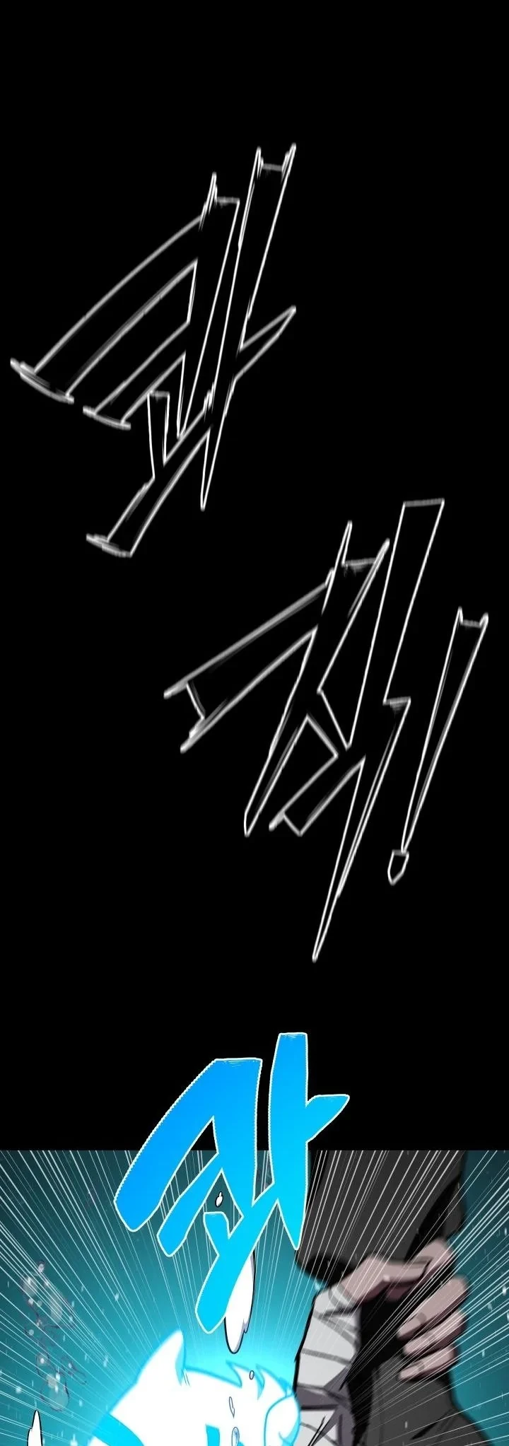 Heavenly Demon Goes to High School ตอนที่ 46 66