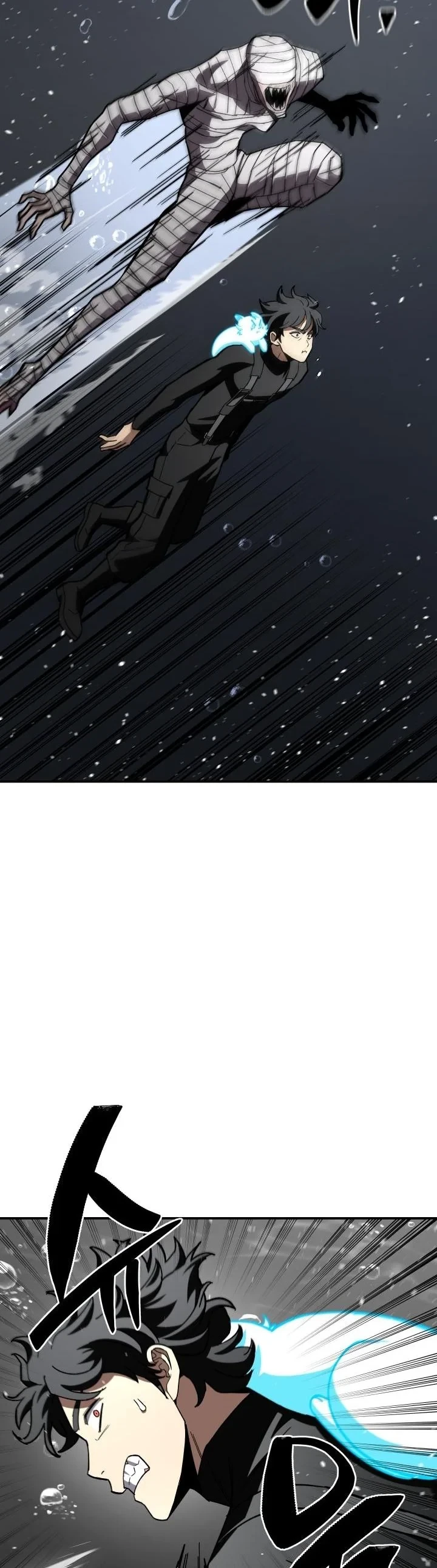 Heavenly Demon Goes to High School ตอนที่ 46 75