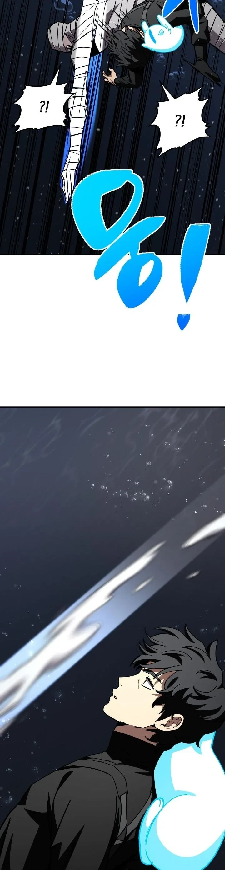 Heavenly Demon Goes to High School ตอนที่ 46 77