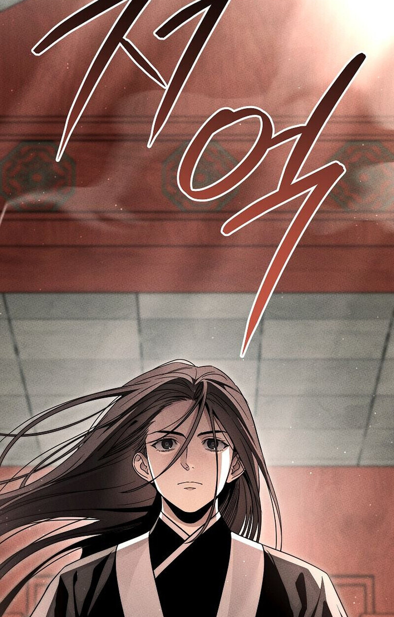 The Divine Demon’s Grand Ascension ตอนที่ 28 7