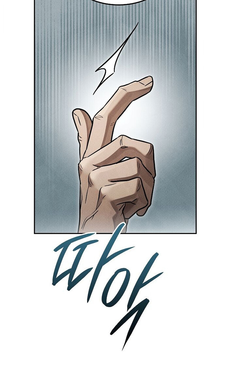 The Divine Demon’s Grand Ascension ตอนที่ 28 32