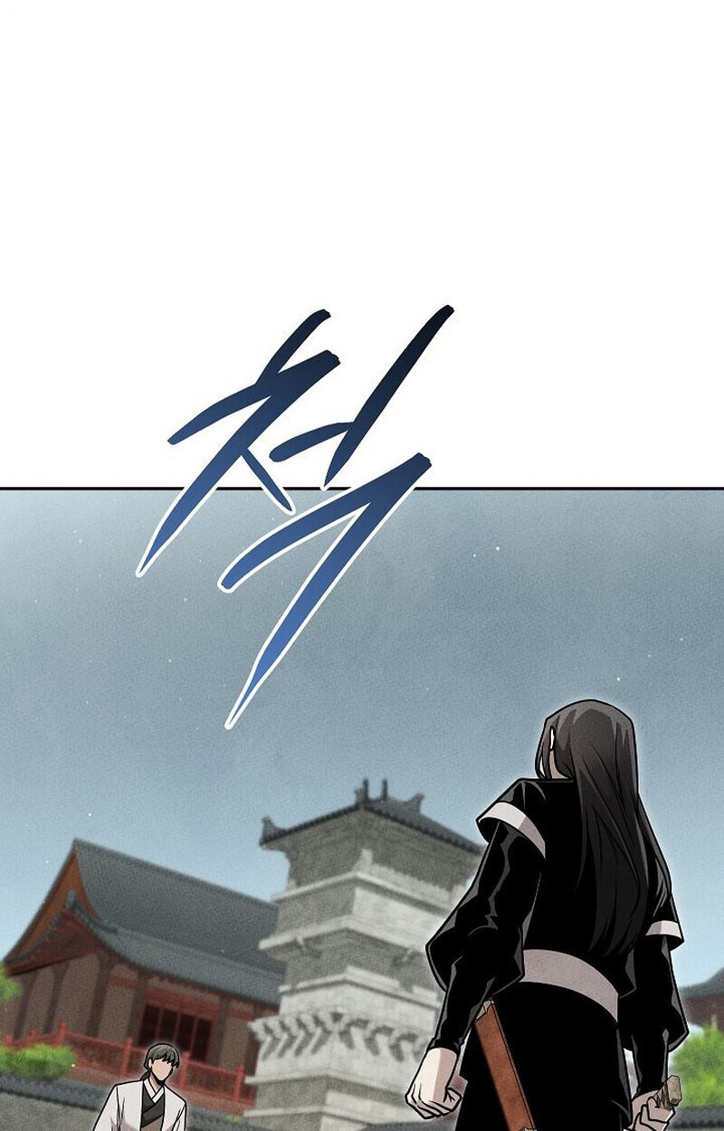 The Divine Demon’s Grand Ascension ตอนที่ 28 37