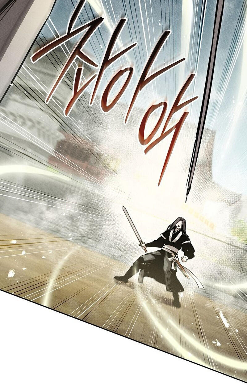 The Divine Demon’s Grand Ascension ตอนที่ 28 53