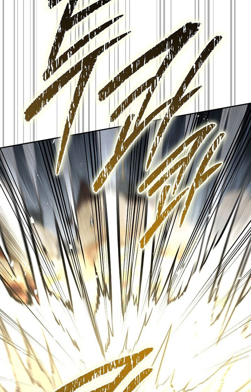 The Divine Demon’s Grand Ascension ตอนที่ 28 96