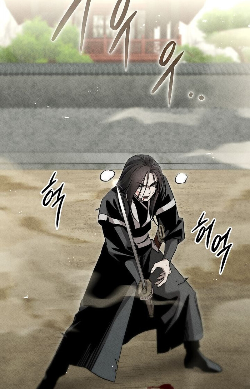 The Divine Demon’s Grand Ascension ตอนที่ 28 101