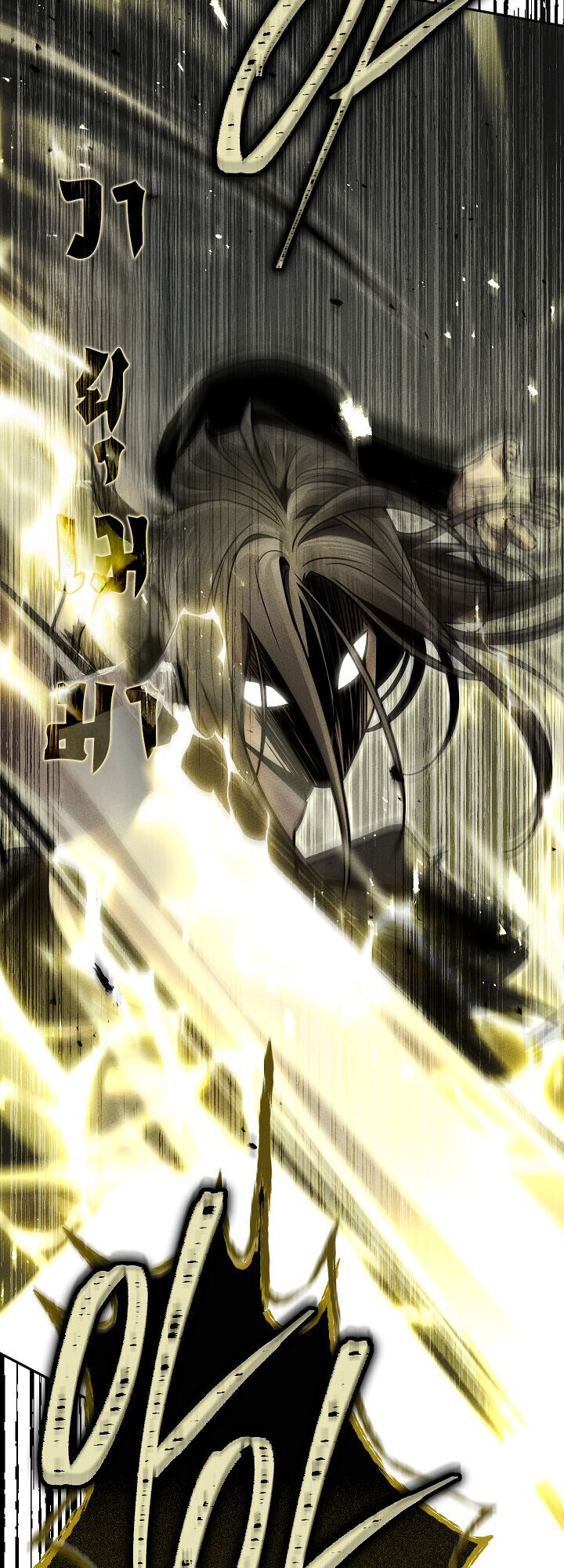 The Divine Demon’s Grand Ascension ตอนที่ 29 8