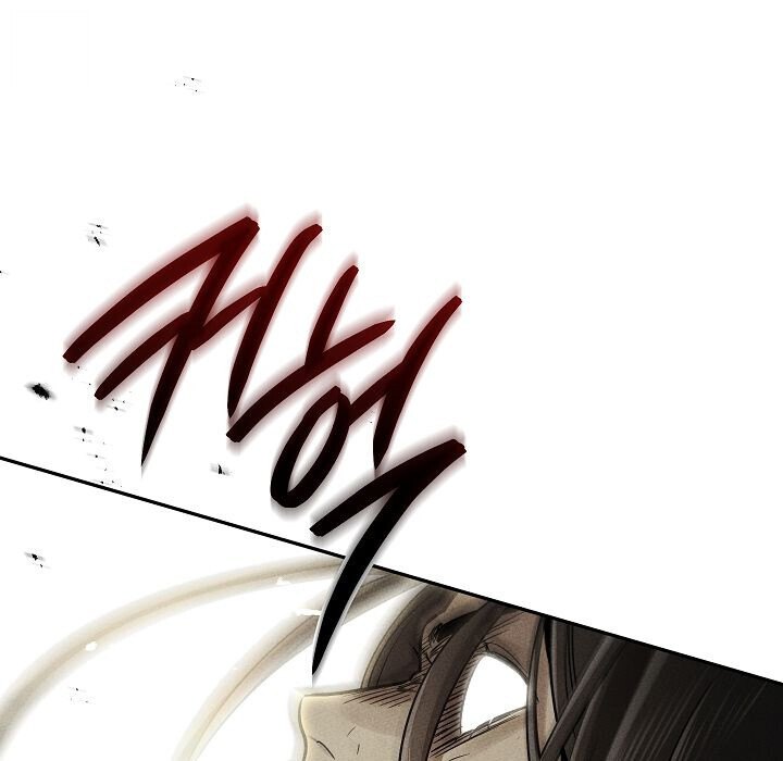 The Divine Demon’s Grand Ascension ตอนที่ 29 20