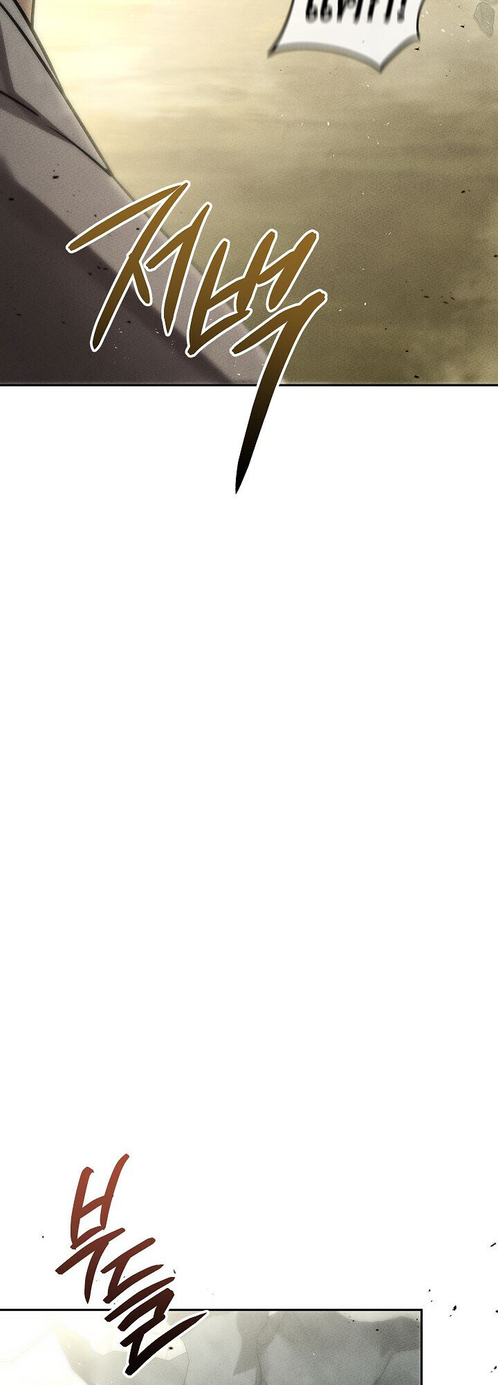 The Divine Demon’s Grand Ascension ตอนที่ 29 22