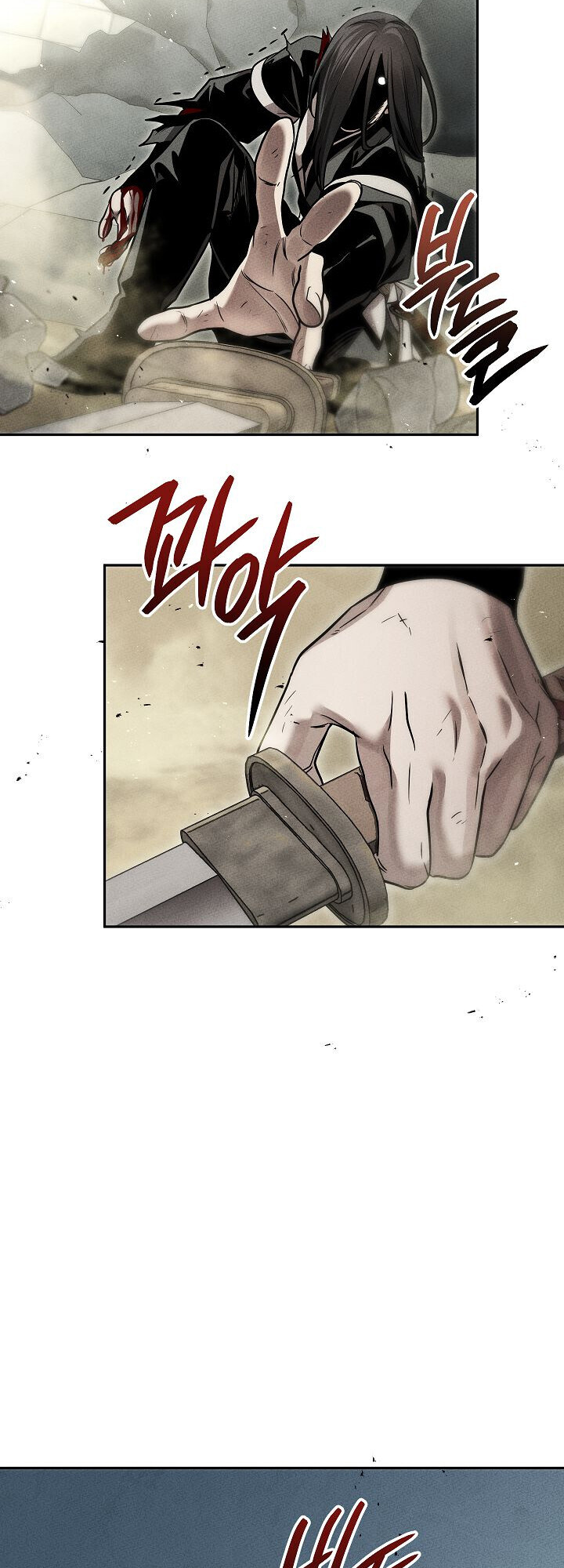 The Divine Demon’s Grand Ascension ตอนที่ 29 23