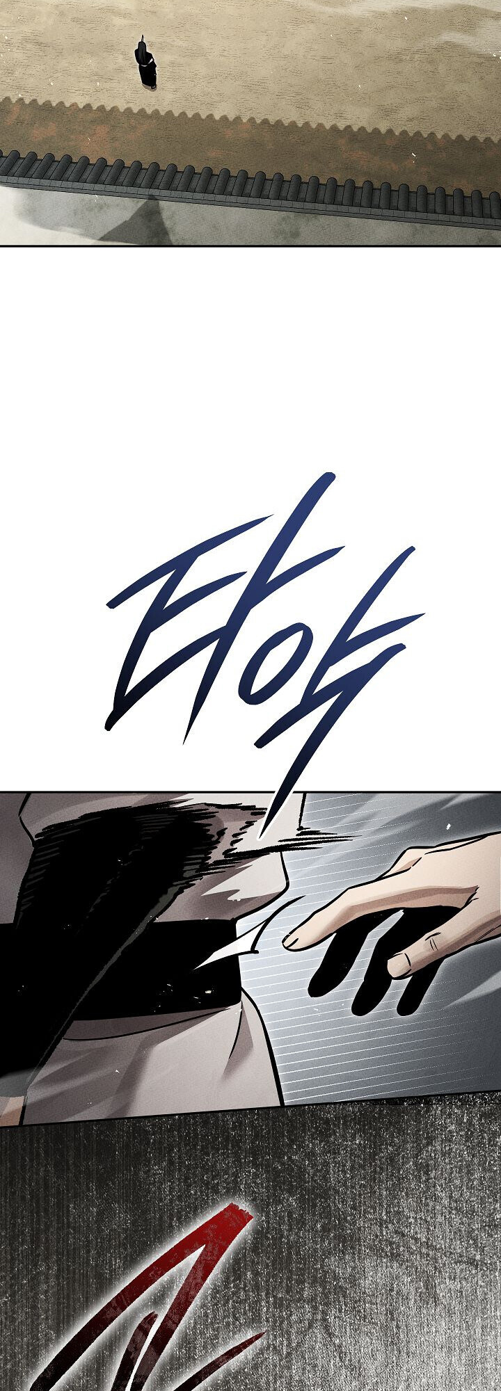 The Divine Demon’s Grand Ascension ตอนที่ 29 35