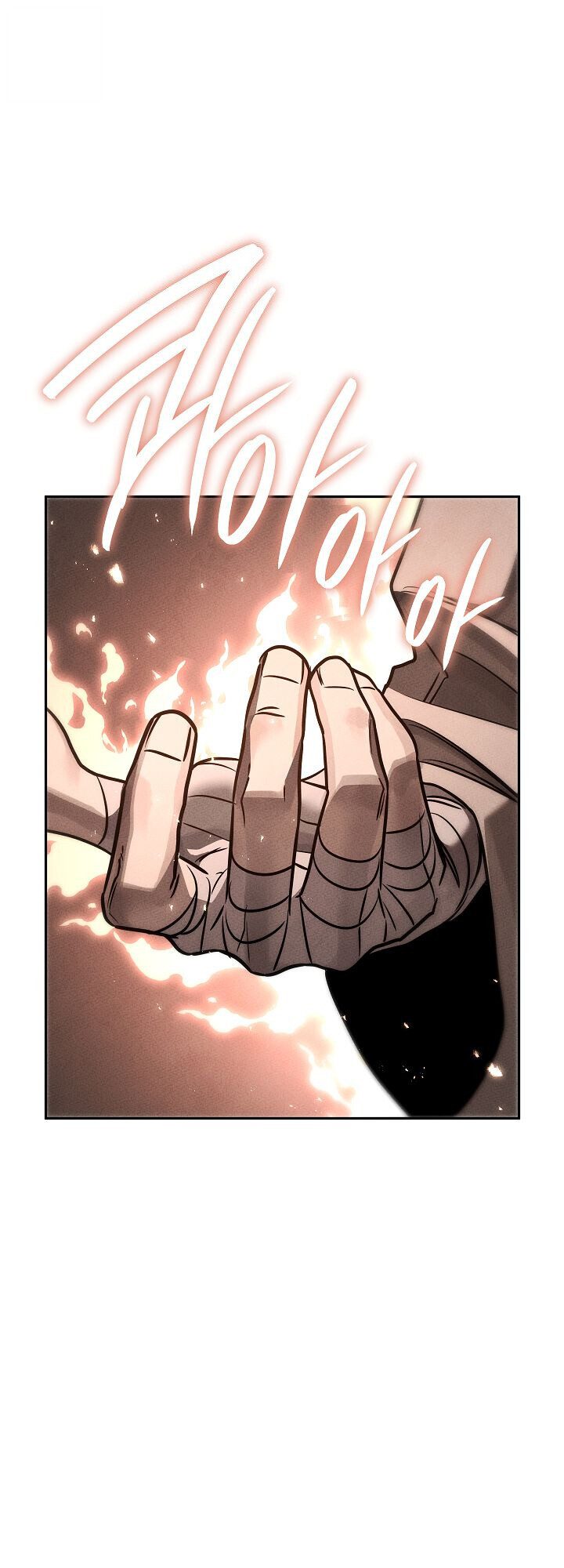 The Divine Demon’s Grand Ascension ตอนที่ 29 73