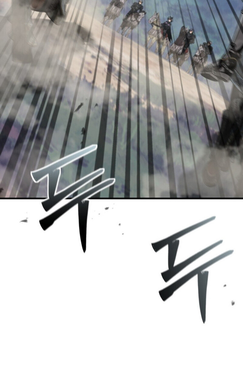 Dukedom’s Legendary Prodigy ตอนที่ 24 47