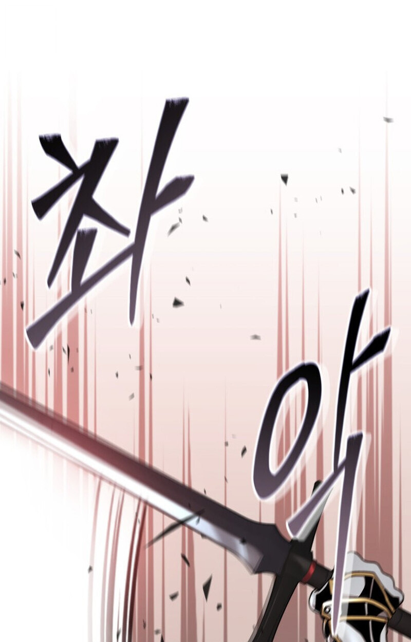 Dukedom’s Legendary Prodigy ตอนที่ 24 69