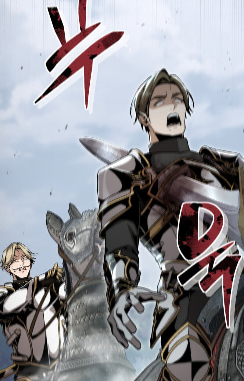 Dukedom’s Legendary Prodigy ตอนที่ 24 86