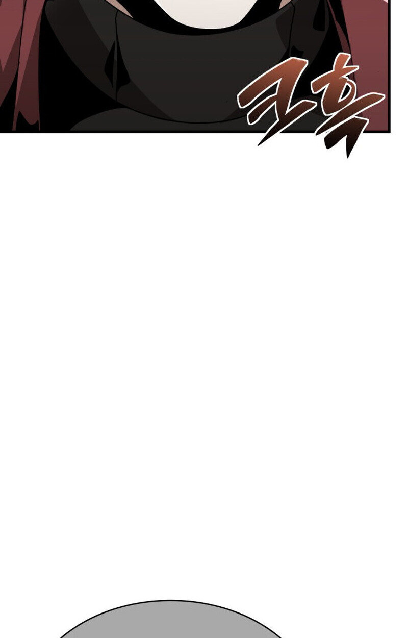 Dukedom’s Legendary Prodigy ตอนที่ 24 95