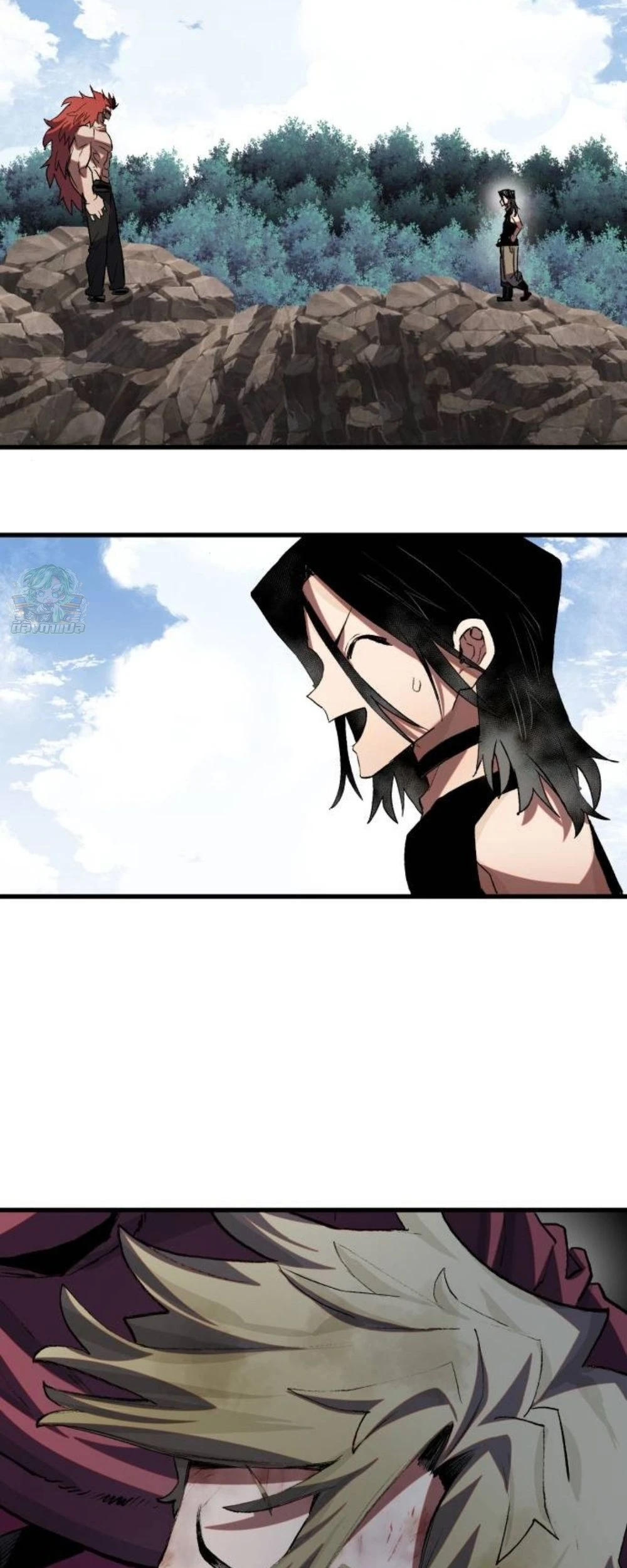 Warrior of the Sword Heart ตอนที่ 23 20