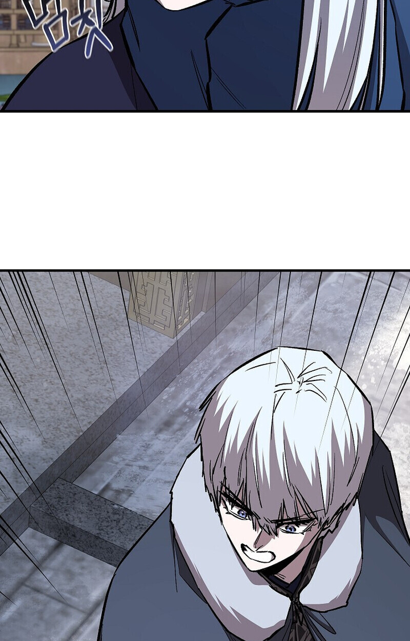 Childhood Friend Zenith ตอนที่ 83 10