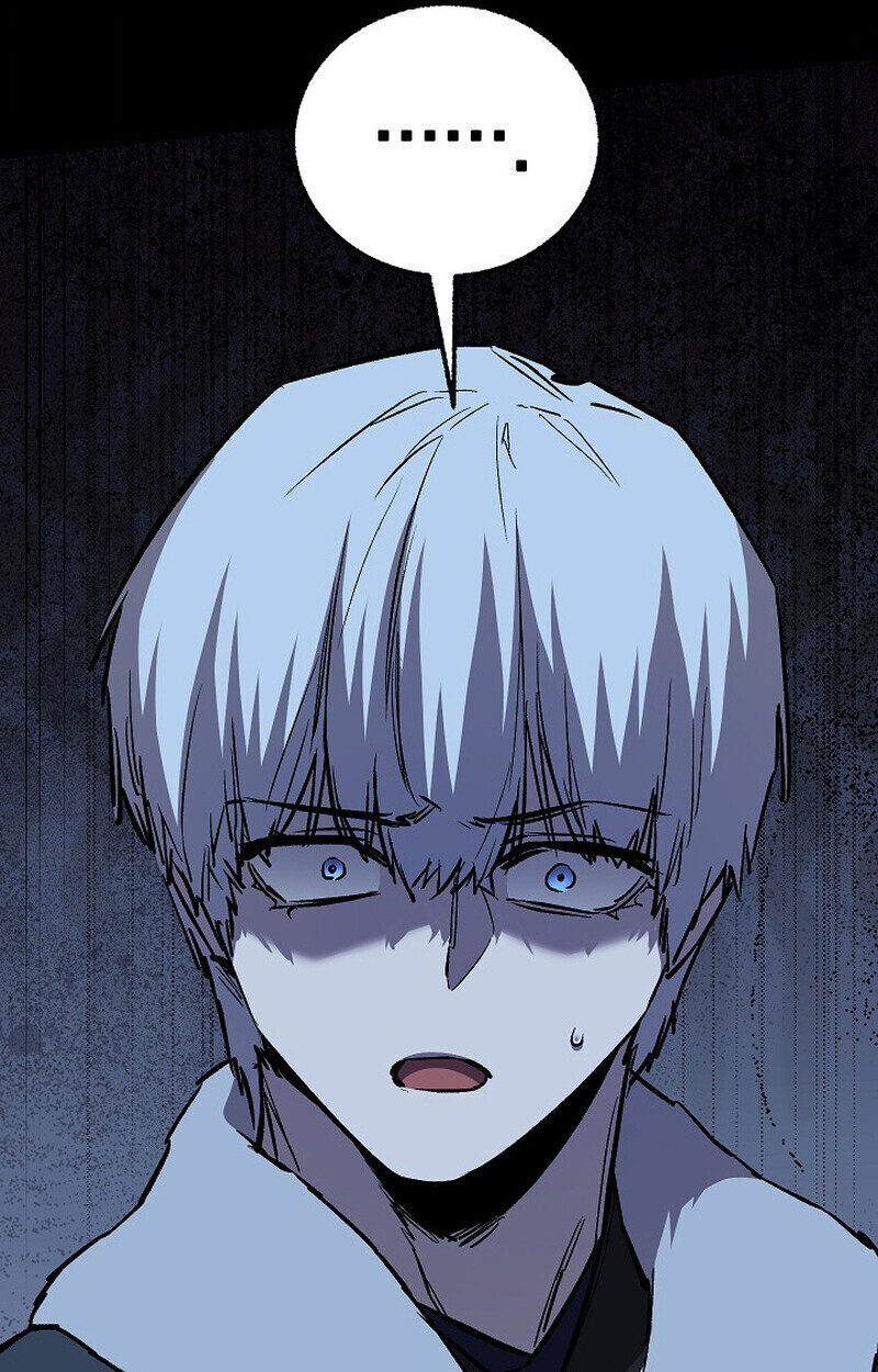 Childhood Friend Zenith ตอนที่ 83 16