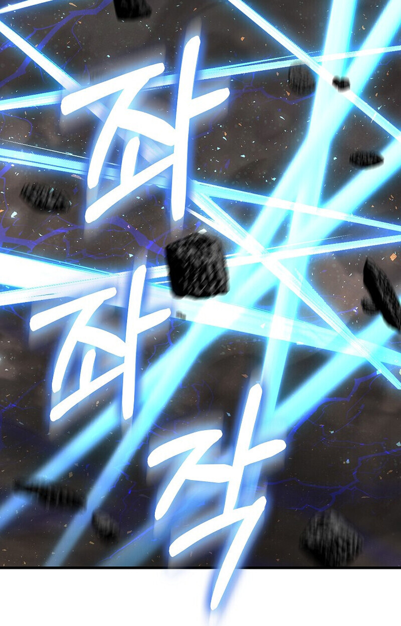 Childhood Friend Zenith ตอนที่ 83 57