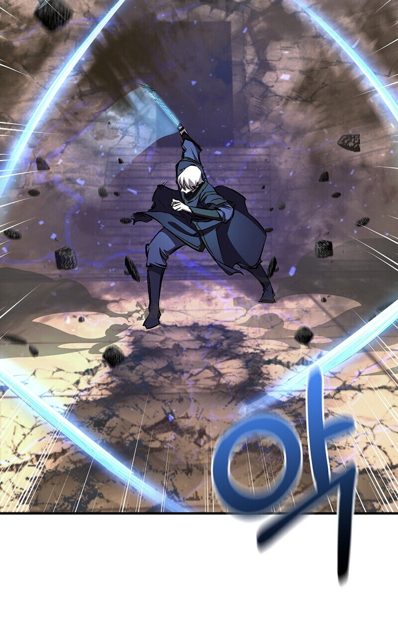 Childhood Friend Zenith ตอนที่ 83 59