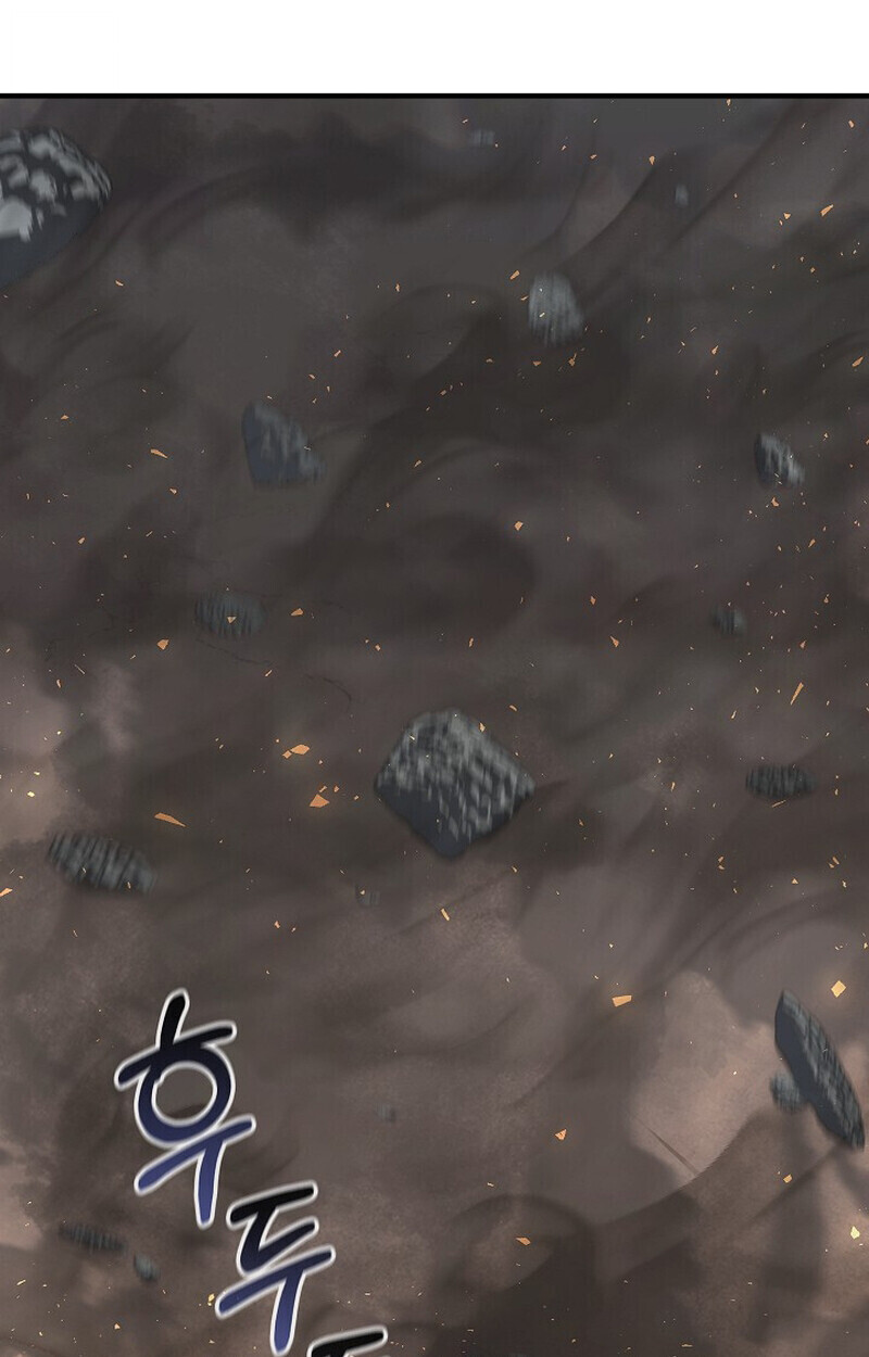 Childhood Friend Zenith ตอนที่ 83 55