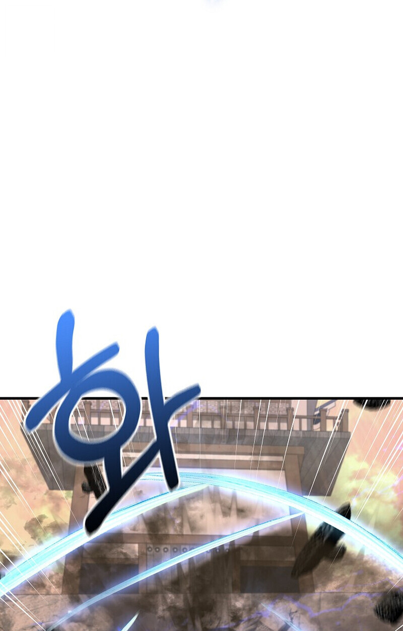 Childhood Friend Zenith ตอนที่ 83 58