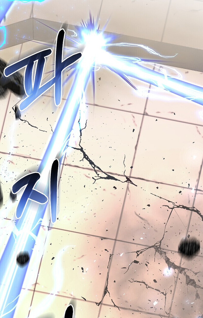 Childhood Friend Zenith ตอนที่ 83 68