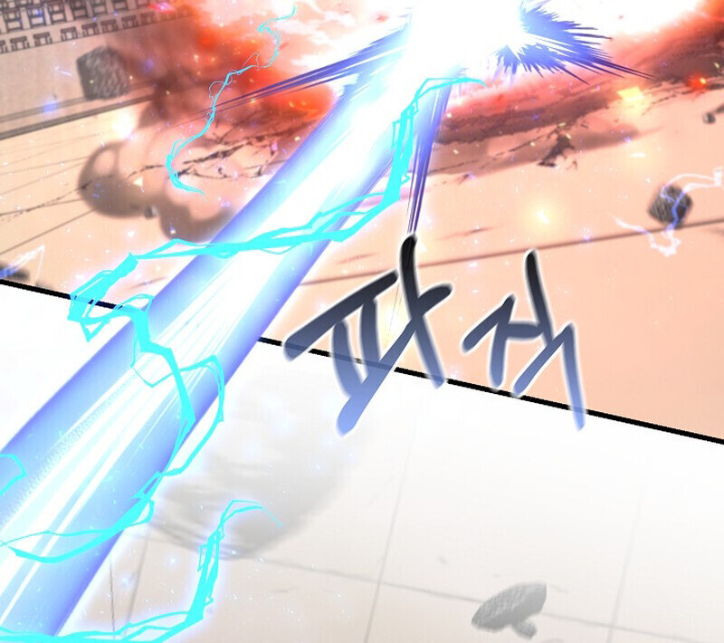 Childhood Friend Zenith ตอนที่ 83 67