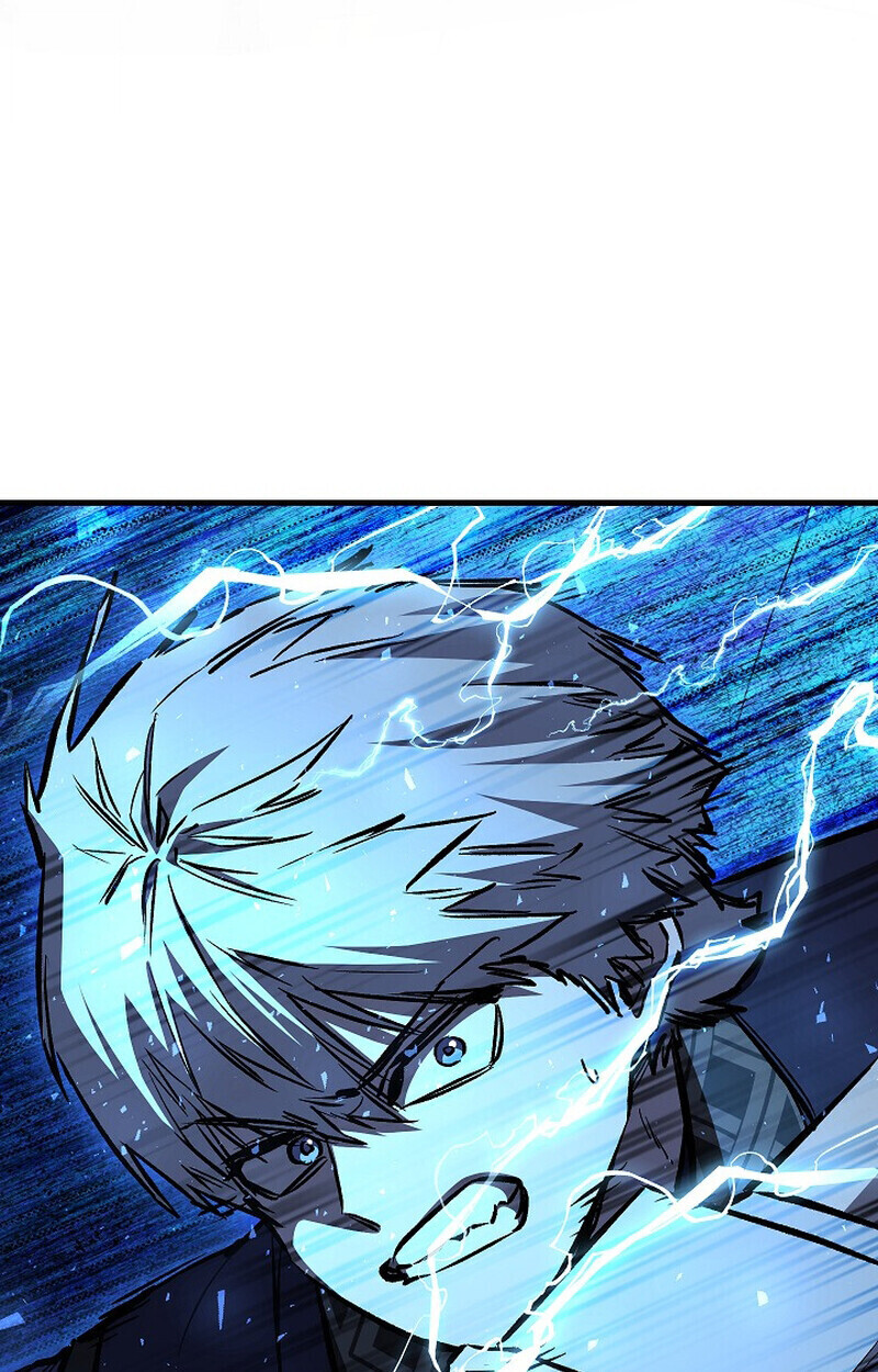 Childhood Friend Zenith ตอนที่ 83 71