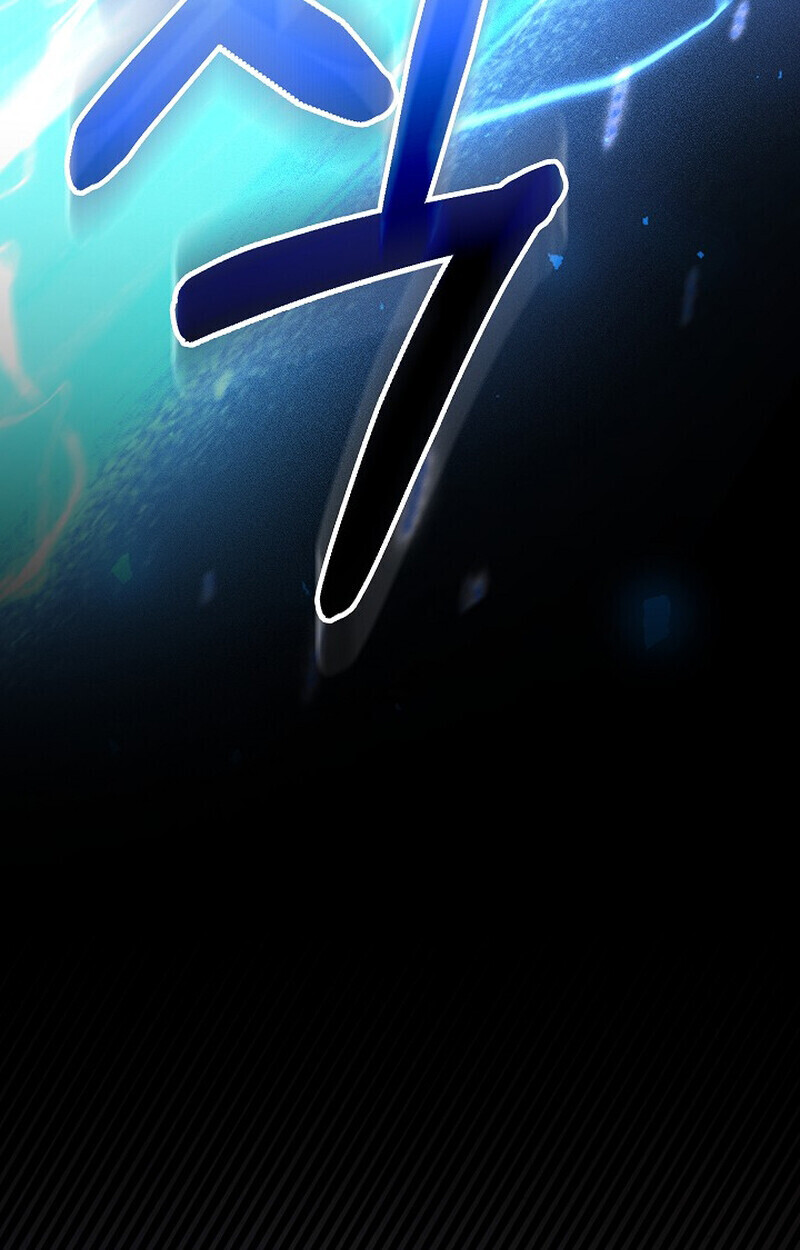 Childhood Friend Zenith ตอนที่ 83 80