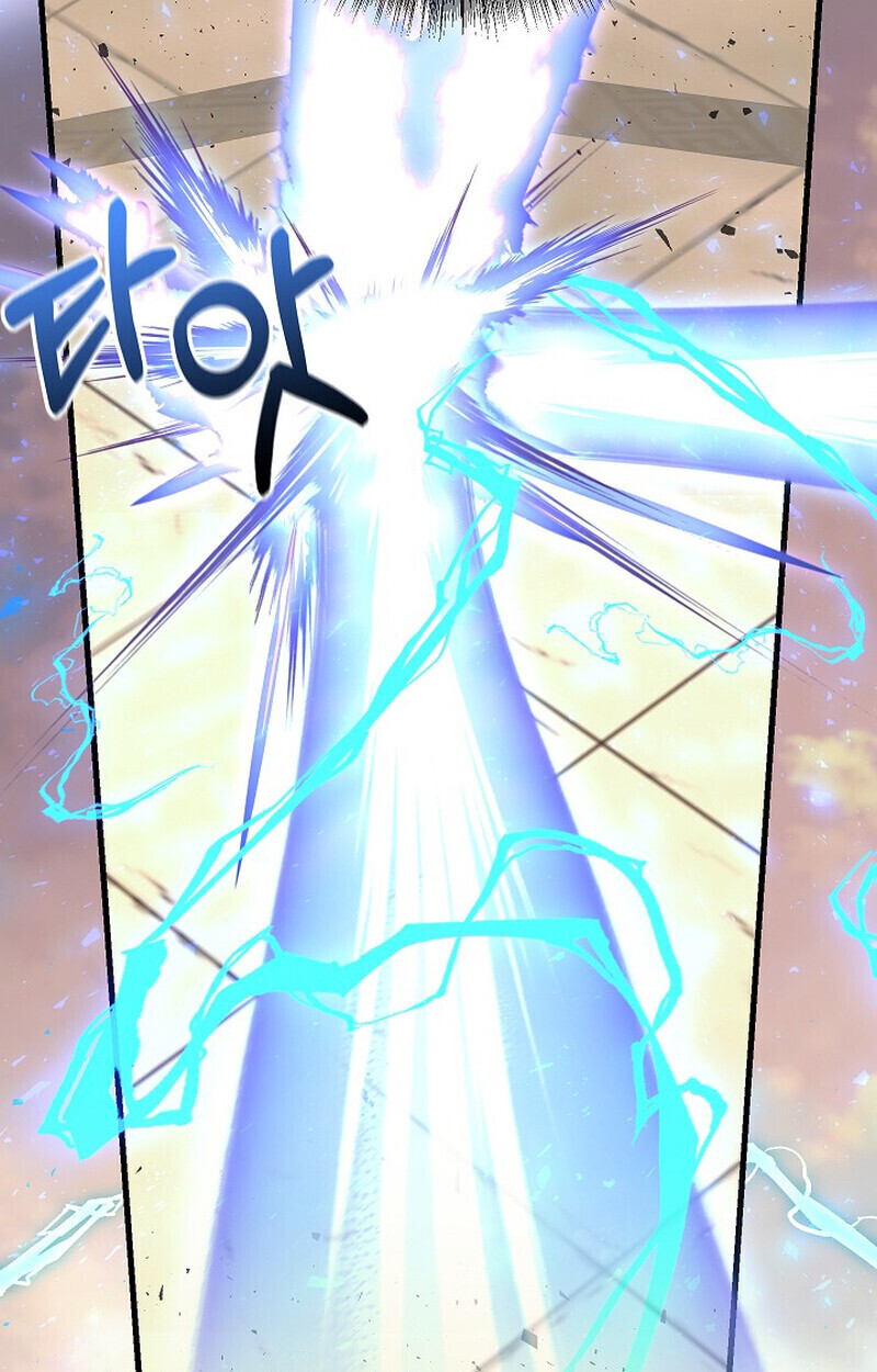 Childhood Friend Zenith ตอนที่ 83 74