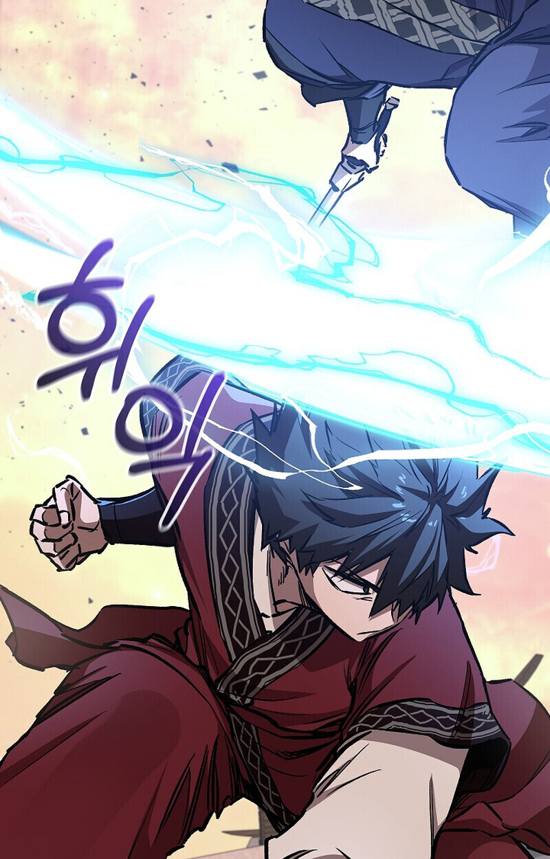 Childhood Friend Zenith ตอนที่ 83 82