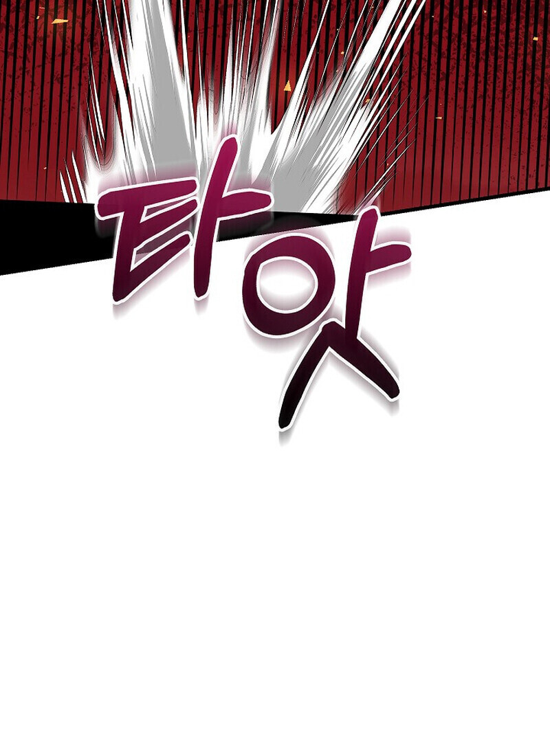 Childhood Friend Zenith ตอนที่ 83 89