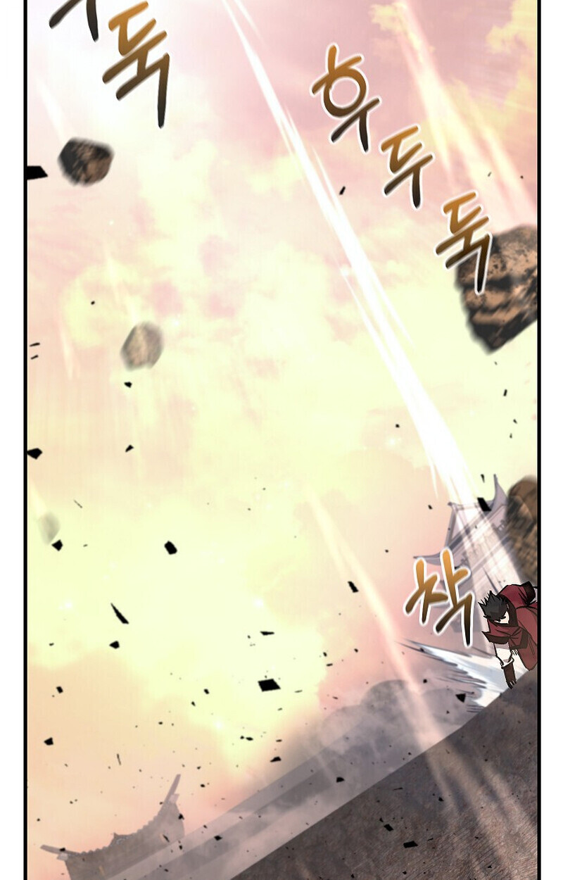 Childhood Friend Zenith ตอนที่ 83 100