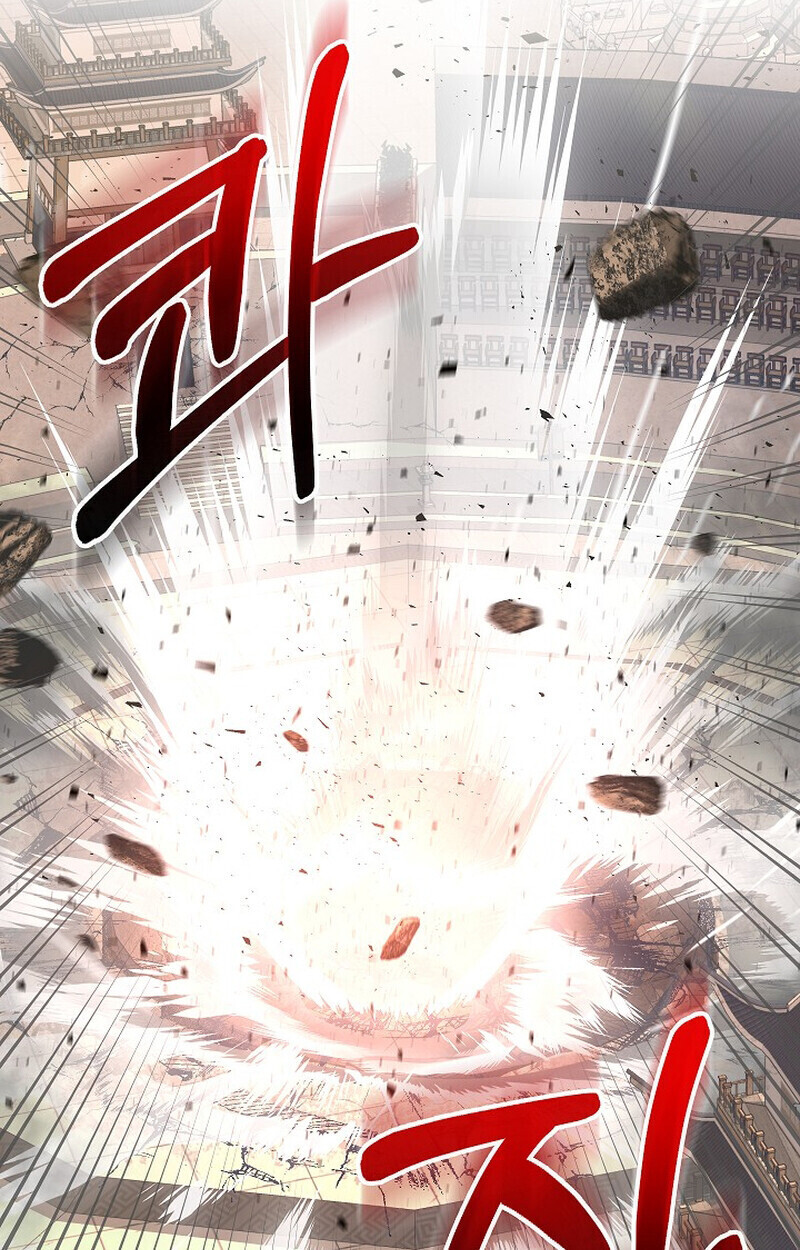 Childhood Friend Zenith ตอนที่ 83 98