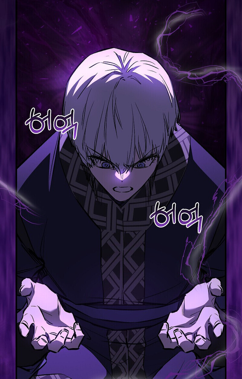 Childhood Friend Zenith ตอนที่ 83 114