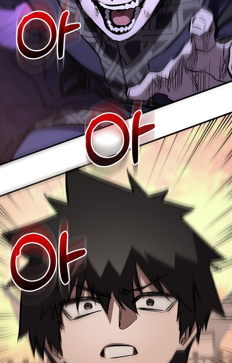 Childhood Friend Zenith ตอนที่ 83 123