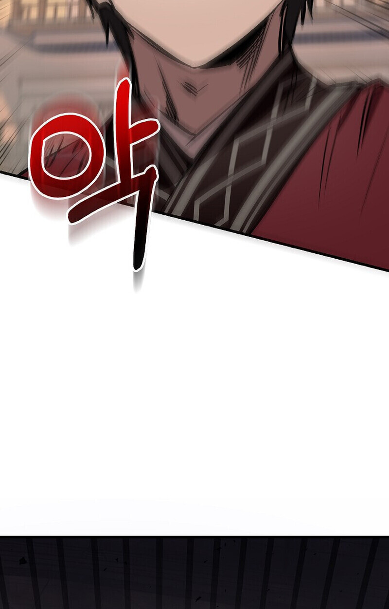 Childhood Friend Zenith ตอนที่ 83 124